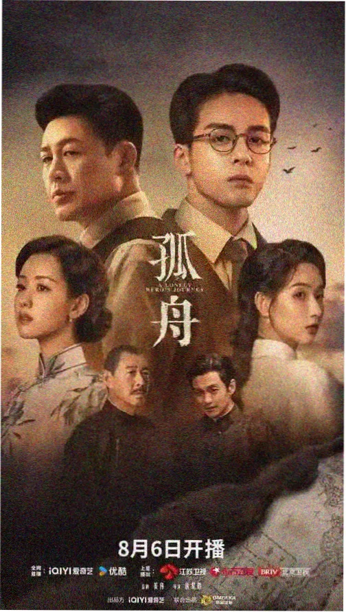 老牛影视免费观看最新盗梦空间
